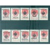 Russia 1991 - Overprinted USSR stamps - Unauthorized issue