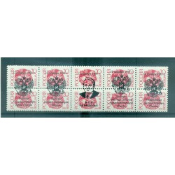 Russia 1993 - Overprinted Russian Federation stamps - Unauthorized issue