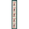 Russia 1991 - Overprinted USSR stamps - Unauthorized issue