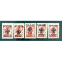Russia 1991 - Overprinted USSR stamps - Unauthorized issue
