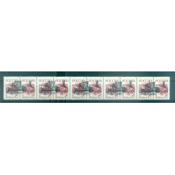 Russia 1993 - Overprinted Russian Federation stamps - Unauthorized issue