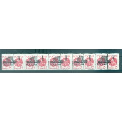 Russia 1993 - Overprinted Russian Federation stamps - Unauthorized issue