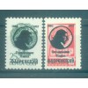 Russie 1993 - Timbres URSS surchargés - Èmission non autorisée
