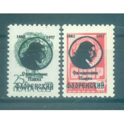 Russie 1993 - Timbres URSS surchargés - Èmission non autorisée