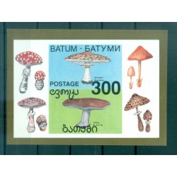 Batoum 1995 - Champignons - Non autorisé