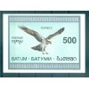 Batoum 1995 - Balbuzard pêcheur - Non autorisé