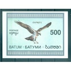 Batum 1995 - Falco pescatore - Emissione non autorizzata