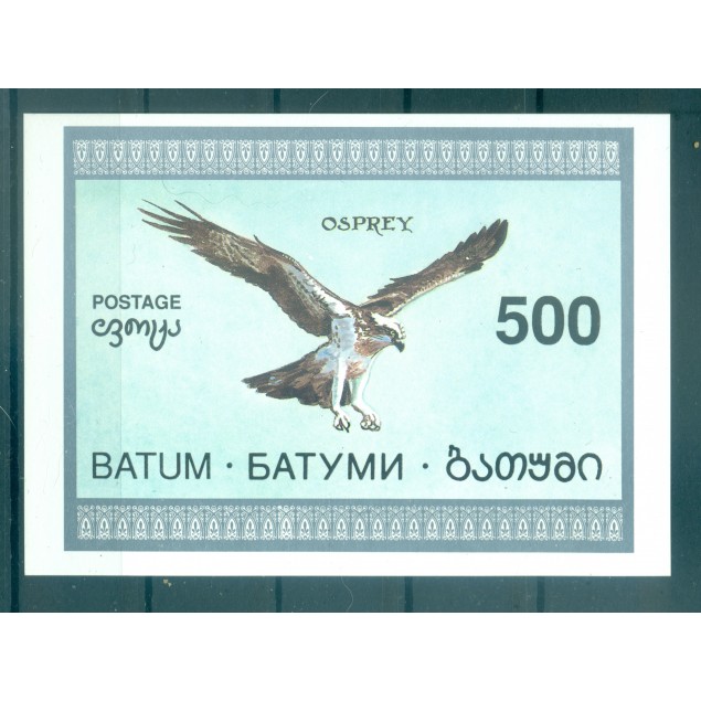 Batum 1995 - Falco pescatore - Emissione non autorizzata