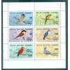 Batoum 1995 - Oiseaux - Non autorisé