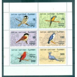 Batoum 1995 - Oiseaux - Non autorisé