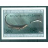 Batum 1995 - Otter - Unauthorized stamps