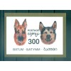 Batoum 1995 - Chiens - Non autorisé