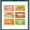 Batum 1995 - Mushrooms - Unauthorized stamps