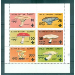 Batum 1995 - Mushrooms - Unauthorized stamps