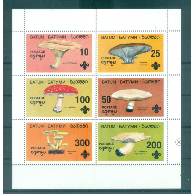 Batoum 1995 - Champignons - Non autorisé