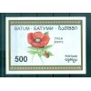 Batoum 1995 - Coquelicot - Non autorisé