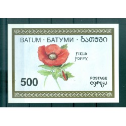 Batum 1995 - Field poppy - Unauthorized stamps