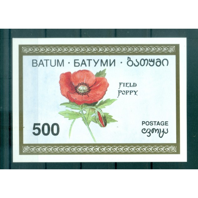 Batoum 1995 - Coquelicot - Non autorisé