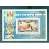 Belize 1983 - Y & T sheet n. 51 - Christmas (Michel sheet n. 62)