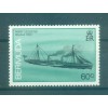 Bermuda 1986 - Y & T  n. 478 - Definitive (Michel  n. 481 Y I)
