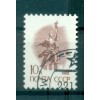 URSS 1988 - Y & T n. 5582 - Série courante (Michel n. 5898)