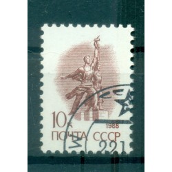 URSS 1988 - Y & T n. 5582 - Série courante (Michel n. 5898)