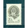 URSS 1988 - Y & T n. 5589 - Série courante
