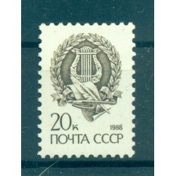 URSS 1988 - Y & T n. 5589 - Série courante