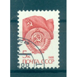 URSS 1988 - Y & T n. 5581 - Série courante (Michel n. 5897)