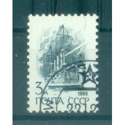 URSS 1988 - Y & T n. 5579 - Série courante (Michel n. 5895)