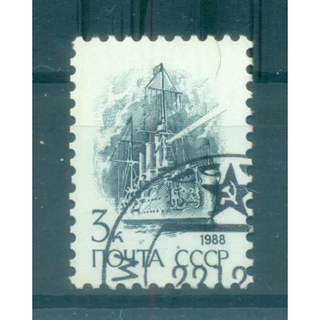 URSS 1988 - Y & T n. 5579 - Série courante (Michel n. 5895)
