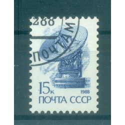 URSS 1988 - Y & T n. 5583 - Série courante (Michel n. 5899)