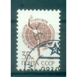 URSS 1988 - Y & T n. 5587 - Série courante (Michel n. 5903)