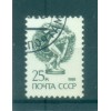 URSS 1988 - Y & T n. 5585 - Série courante (Michel n. 5901)