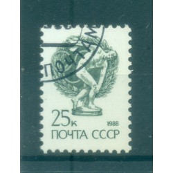 USSR 1988 - Y & T n. 5585 - Definitive (Michel n. 5901)