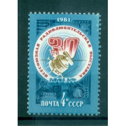 URSS 1981 - Y & T n. 4785 - Exposition des radioamateurs et constructeurs