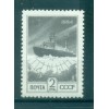 URSS 1984 - Y & T n. 5123 a. - Sèrie courante (Michel n. 5428 A w I)