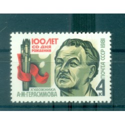Russie - USSR 1981 - Michel n. 5101 - Alexandre Guerassimov