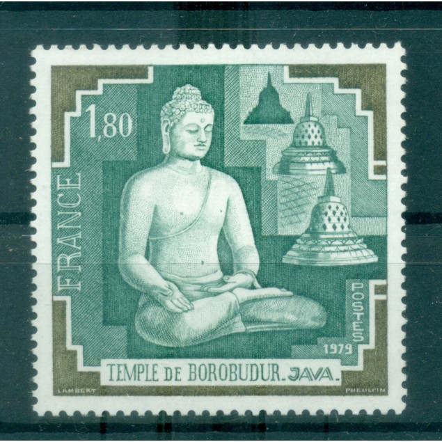 France 1979 - Y & T n. 2036 - Temple de Borobudur (Michel n. 2142)
