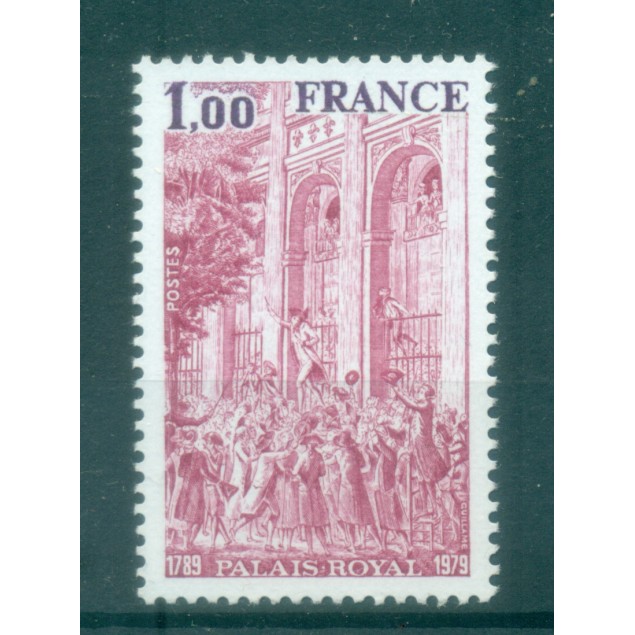 France 1979 - Y & T n. 2049 - Palais Royal (Michel n. 2153)
