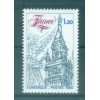Francia  1980 - Y & T n. 2088 - Federazione delle associazioni filateliche francesi (Michel n. 2207)