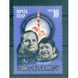 Russie - USSR 1977 - Michel n. 4597 - Orbital Complex Sojus 24 - Saljut 5