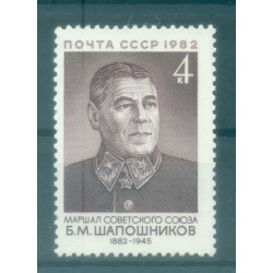 URSS 1980 - Y & T n. 4942 - Boris Michajlovic Saposnikov (Michel n. 5211)