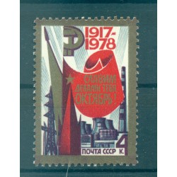URSS 1978 - Y & T n. 4539 - Rivoluzione d'Ottobre (Michel n. 4780)