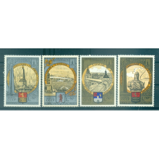 USSR 1978 - Y & T n. 4567/70 - 1980 Summer Olympics