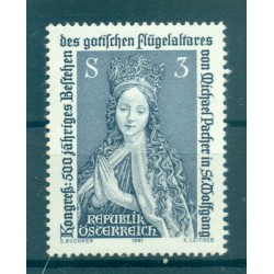 Austria 1981 - Y & T n. 1510 - Michael Pacher (Michel n. 1681)