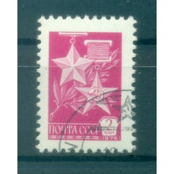 URSS 1978 - Y & T n. 4506 -  Serie ordinaria (Michel n. 4630 v)