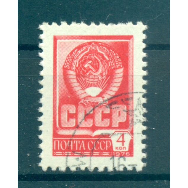 URSS 1978 - Y & T n. 4508 -  Serie ordinaria (Michel n. 4632 v)