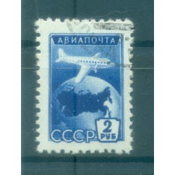 URSS 1955 - Y & T n. 101 posta aerea - Voli d'aerei (Michel n. 1762 A)