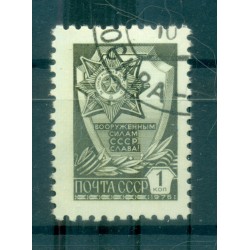 URSS 1976 - Y & T n. 4329 -  Serie ordinaria (Michel n. 4494)